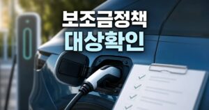 e7876b24fa939bac8220 featured naver 1