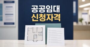 e7c2a19e2ed99a049979 featured naver 1