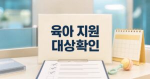 f964a2d60673b576c898 featured naver 1