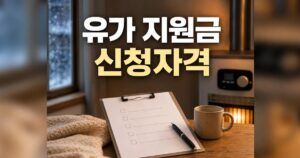 fab96222b8e17d4296c1 featured naver 1