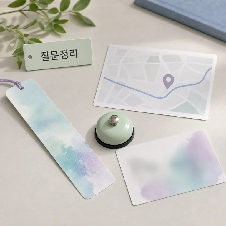강원 시니어클럽 대상별 확인 기준 정리 대상과 시점 먼저 보기 본문 이미지 4 - 자주 묻는 질문