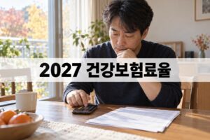 korea tipoasis 20261013 featured