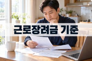 korea tipoasis featured 10