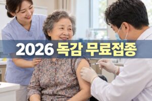 korea tipoasis featured 4