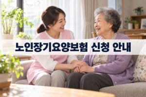 korea tipoasis featured 6
