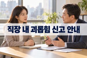 korea tipoasis featured 8