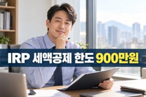 korea tipoasis featured 9