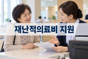 korea tipoasis medcare featured