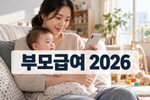 korea tipoasis pb7607 featured