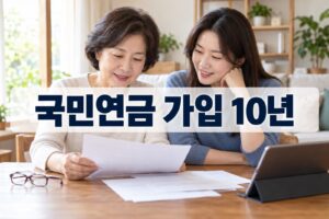 korea tipoasis pension10 featured