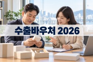 korea tipoasis ref3 featured