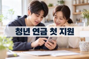 korea tipoasis youth26 featured